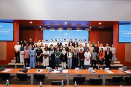 微信图片_20250915115317