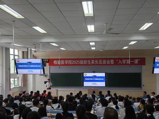 微信图片_20250906174041_217 微信图片_20250906174041_217