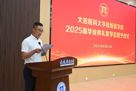 璧靛博鑰佸笀鍙戣█.